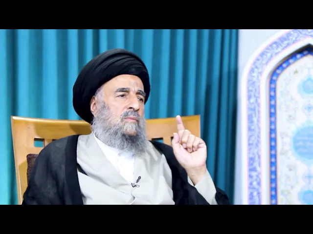 ⁣سماحة المرجع المدرسي || ما سبب العودة إلى 