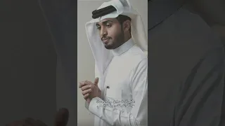 يكفي ثلاث سنين عبدالله ال فروان شيلات عبدالله ال فروان شيلة شيله جديد تصميمي تصميم فيديوهات 