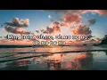 BNXN & Ruger- Poe [ Lyrics ]