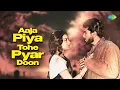 Download Lagu Aaja Piya Tohe Pyar Doon | Lata Mangeshkar | R.D. Burman | Majrooh Sultanpuri | Old Is Gold
