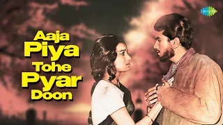 Download Aaja Piya Tohe Pyar Doon | Lata Mangeshkar | R.D. Burman | Majrooh Sultanpuri | Old Is Gold MP3