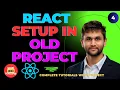 React Setup in Existing Project Lecture 04 Smart Java Developer