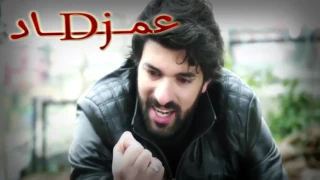 صار العمر غربة وقهر    قصتي معاك قصه انتهت      دندنها