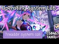 readdir system call using c program os cs8461 4th sem of cse operating system lab QT