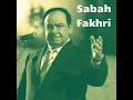 Habibi Aala El Donyia