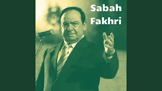 Habibi Aala El Donyia  Habibi Aala El Donyia
