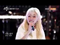 [피크닉라이브소풍] 볼빨간사춘기 - You(=I)( Bolbbalgan4 - You(=I)) l S2 EP.112