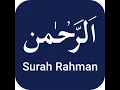 Download Lagu #Tanpa Iklan | Surah Ar-Rehman Lengkap | Mishary Al Afasy - سورة الرحمن - العفاسي Iklan Gratis | #ArRehman