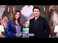 Lagu Good Morning Pakistan | Nida Yasir | Ahsan Khan | 17 November 2025