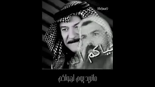 عمرو الطيب مايتغير دندنها