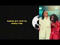 Eu decidi me esvaziar ( Cantado , Letra )