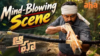 Mind Blowing Scene 🔥 | Aaha Movie Best Scenes | Latest Telugu Super Hit Movies | Indrajith | Aha