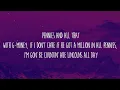 Juice WRLD - Empty Out Your Pockets