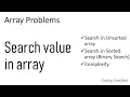 Array - 15 Search a value in Unsorted Sorted Array