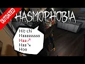 Phasmophobia The 5 hissing sounds of ghost events OUTDATED