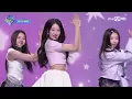 SAY MY NAME - ShaLala #MCountdown EP.880 | Mnet 250320