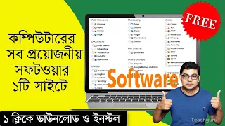 Download Download all necessary software for Windows pc from one website for FREE just one click to install 🔥 MP3