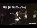 Download Lagu 【5566】We Will Rock You（仁甫 Focus版） @190223 Since 5566演唱會