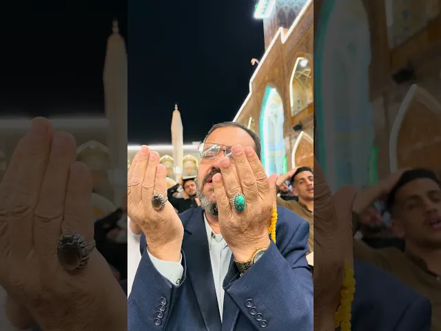 ⁣يا وصيّ الحسن والخلف الحجة أيُّها القائم المنتظر