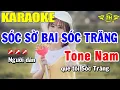 Download Lagu Karaoke Sóc Sờ Bai Sóc Trăng Tone Nam Nhạc Sống | Trọng Hiếu