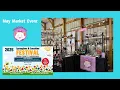 Spring Festival 2025 - Small Business Market Anoka County Fairgrounds