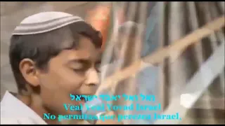 Download GUARDIÃO DE ISRAEL- UZIYA TZADOK MP3