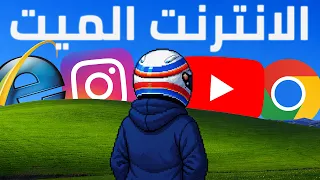                                  دندنها