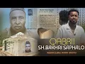 Download Lagu Qabrii Sheikh BAKHRI SAPHALO (abbaa qubee afaan oromo)  Somaliland Hargeisa