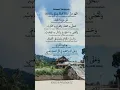 Download Lagu Selawat Tafrijiyah #jomselawat