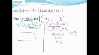 Multiplying and dividing functions - New notation