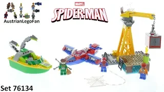 Lego Spiderman 76134 Spider Man: Doc Ock Diamond Heist - Lego 76134 Speed Build