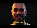سلومو | اسمع الحقيقه | كش مات | SLOW MOE