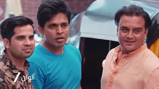 اعلان حلقة 20 من مسلسل حياة قلبي 7 راجفير و بالكي في محل المجوهرات 