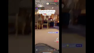 بث أبو يوسف وتعمد إظهار شبيه بوت نارو اكسبلور ترند 