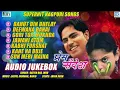Download Lagu Valentine Special - Prem Sandesh | Nagpuri Hit Songs | Satish, Indu | Audio Jukebox | Khortha Song