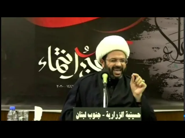 ⁣من زار الحسين (ع) عارفاً بحقه مامعنى ( عارفاً بحقه) ؟ - سماحة الشيخ مهدي الطرفي