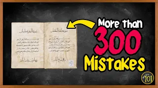 Is The Quran REALLY Preserved? | Arabic101