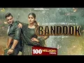 Download Lagu BANDOOK | Vipin Mehandipuria @Anjali99 Harsh Sandhu @PranjalDahiyavlogs | New Haryanvi Song 2025
