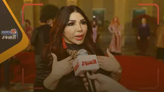 غادة إبراهيم كان نفسي امثل في أفلام ابيض وأسود وبتكلم ثلاث لغات مختلفة 