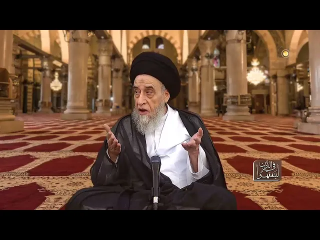 ⁣هناك من المسلمين من يعترض على أمر الناس بالأحكام الشرعية الثابتة! - السيد صباح شبر