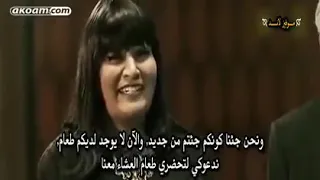 الفيلم المرعب الماسونى ميلاد المسيخ الدجال Masonic Horror Movie The Emergence Of The Antichrist 