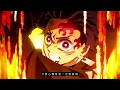 【MAD】鬼滅の刃 刀鍛冶の里編「コイコガレ」milet × MAN WITH A MISSION