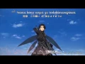 Download Lagu الأغنية اجنبية الرائعه Mai Kuraki