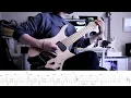 【Chelsea Grin】Recreant DropG# (Instrumental) Bogren Digital AmpKnob BDH III【Guitar Cover】＋ScreenTabs
