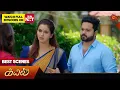 Lagu Kayal - Best Scenes | 26 Nov 2025 | Tamil Serial | Sun TV