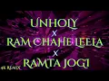 Download Lagu Unholy x Ram Chahe Leela x Ramta jogi Song Remix / Mashup Lyrics| 4k lyrics |