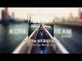 [ENG/HAN] 비프리 B Free - Hot Summer