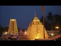 Download Lagu Srisaila Mallikarjuna Suprabhatam