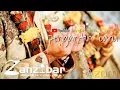 Lagu Pengantin Baru | Azam Zanzibar ( audio music \u0026 lyrics )