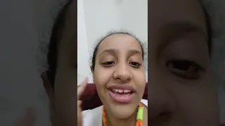 سطر التاريخ دندنها